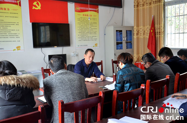 图片默认标题 图片默认标题_fororder_1