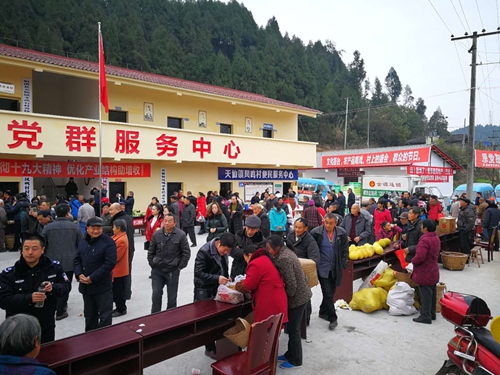 飺“Ļ̨ ũƷϷ”ƾ׼ƶ